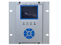 TWJY-2在線絕緣監(jiān)測裝置